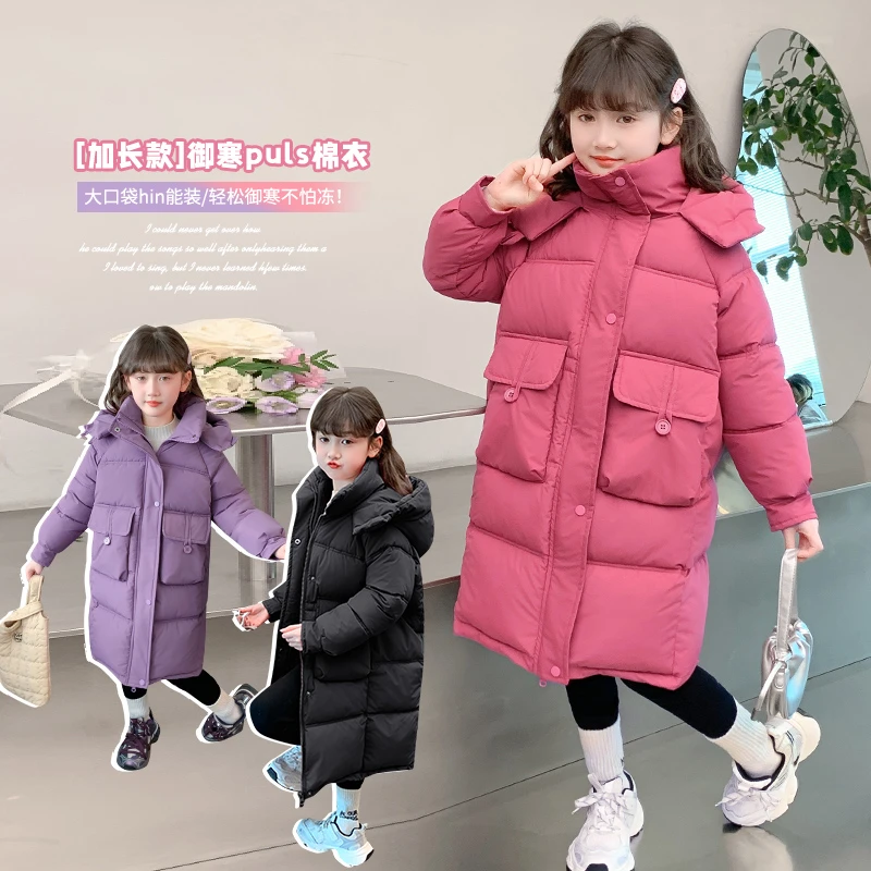 AN童品女童加厚棉衣2025新款洋气冬季棉袄中大童过膝中长款外套潮
