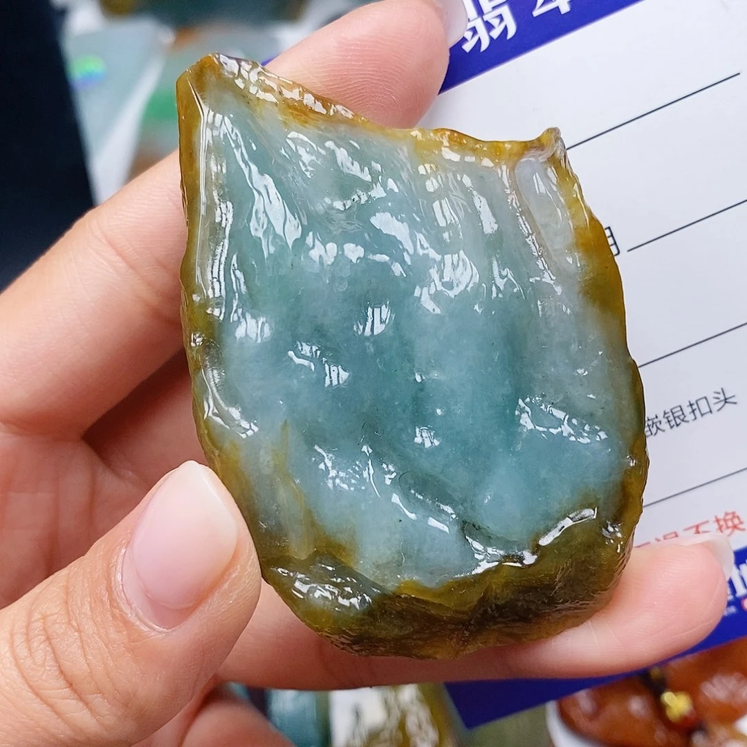 小***丁翡翠未镶嵌吊坠(不含链)