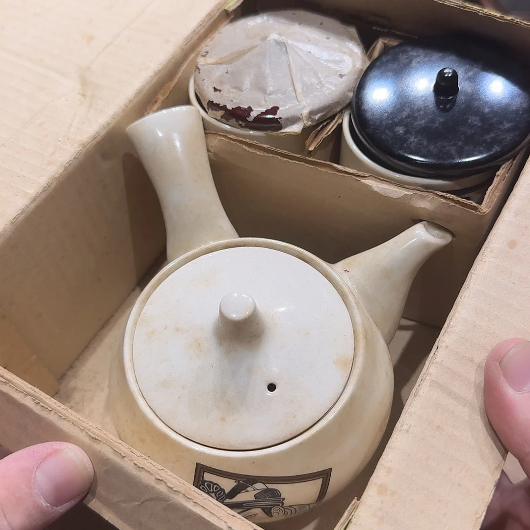 瓷器瓷器瓷器瓷器瓷器