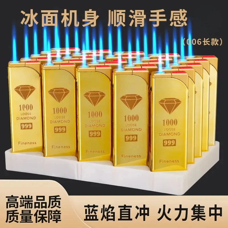 【金条款】高端定制金属磨砂防风直冲电镀打火机蓝焰金色防爆点火器
