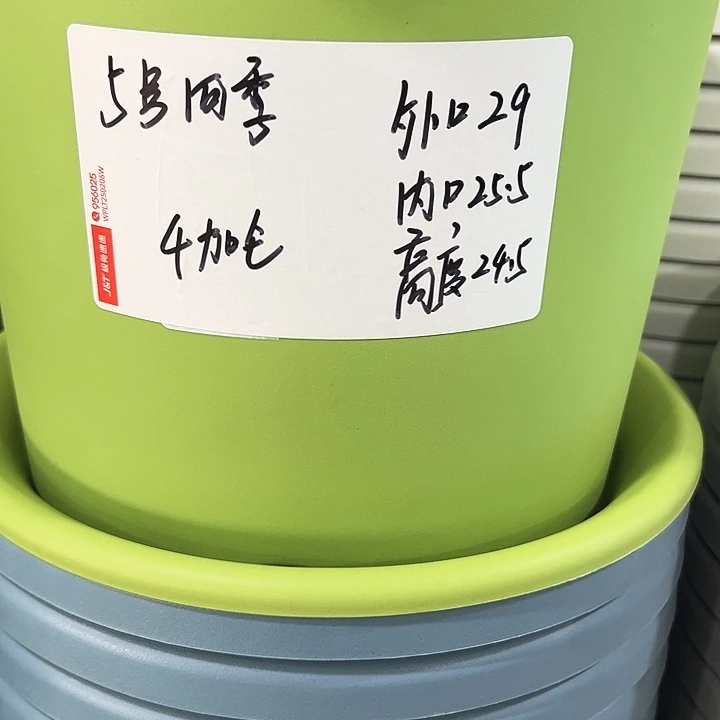 特价5号口29高24.5白色8只无托