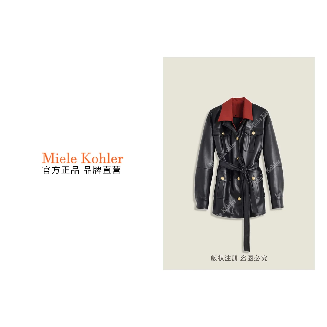 新款高级感宽松中长款百搭女款假两件外套MKKQ8738【澳门小源同款】
