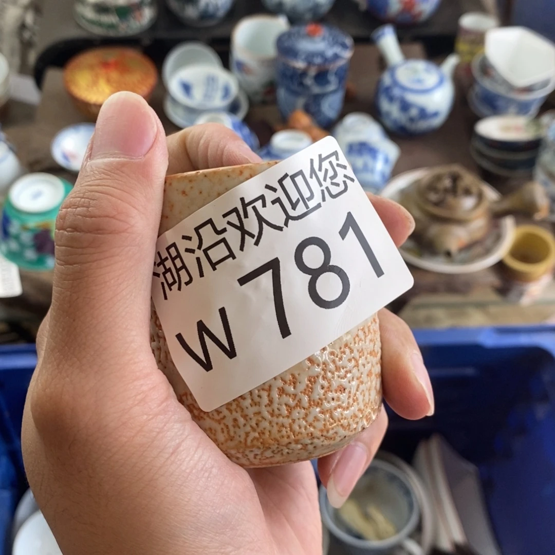 怪***人瓷器口，瓷器瓷器的时候