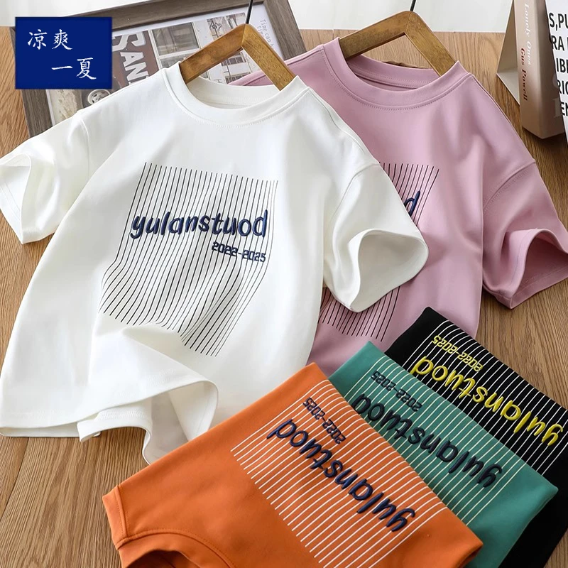 男童休闲通用凉感短袖透气T恤宽松童装圆领中大童印花夏男孩季