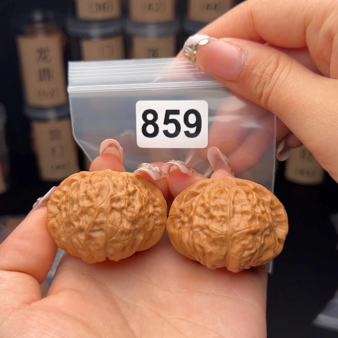 文玩核桃吊坠南瓜墩44全品