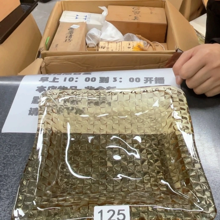 瓷片次次次次次次次次次次v
