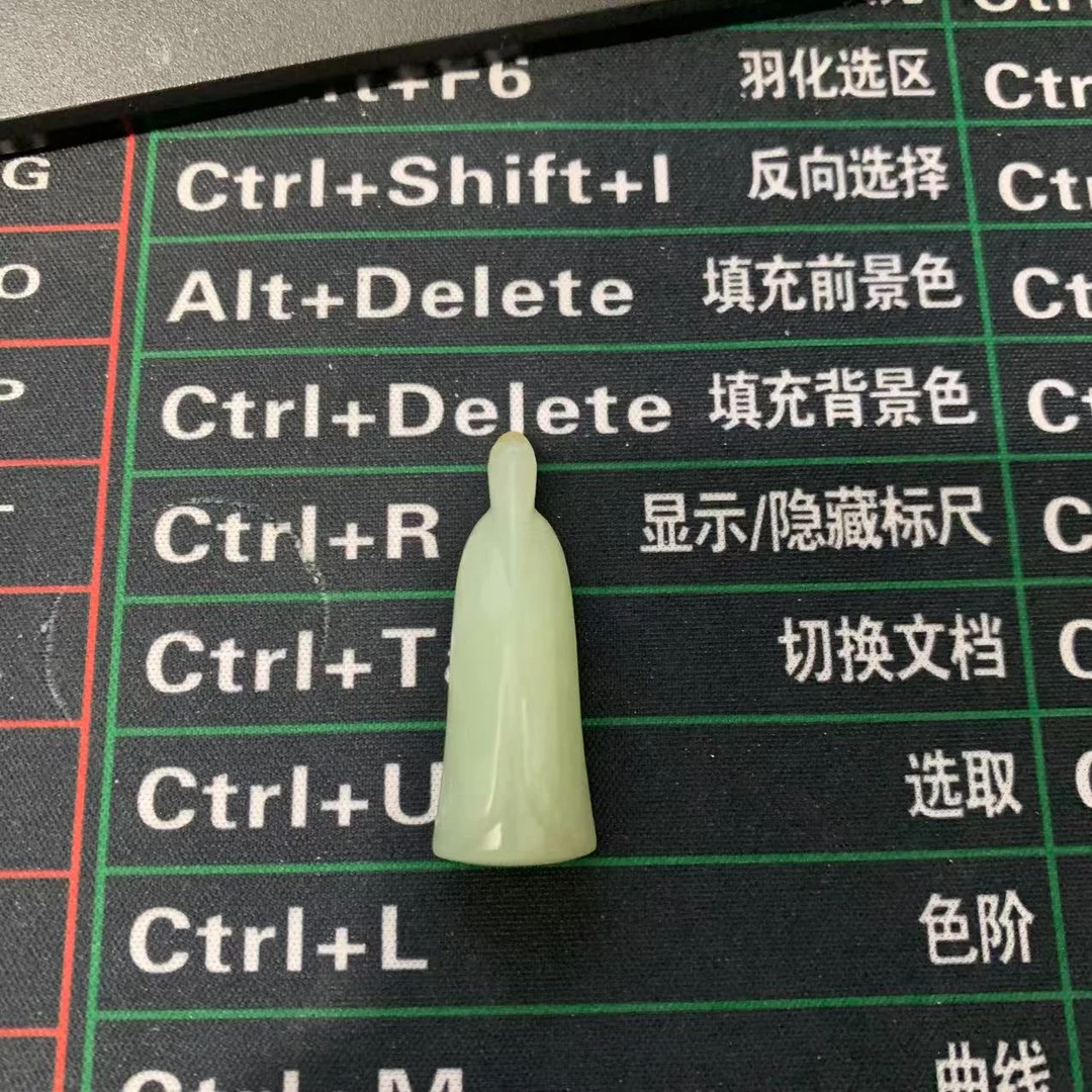 和田玉颈饰吊坠D11