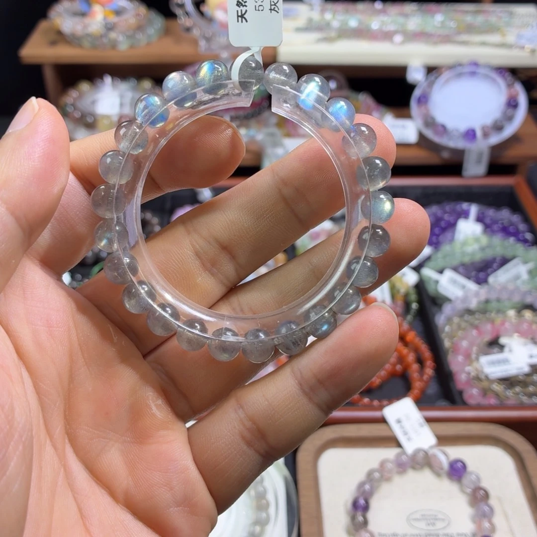 未镶嵌手链水晶7.7m灰月光