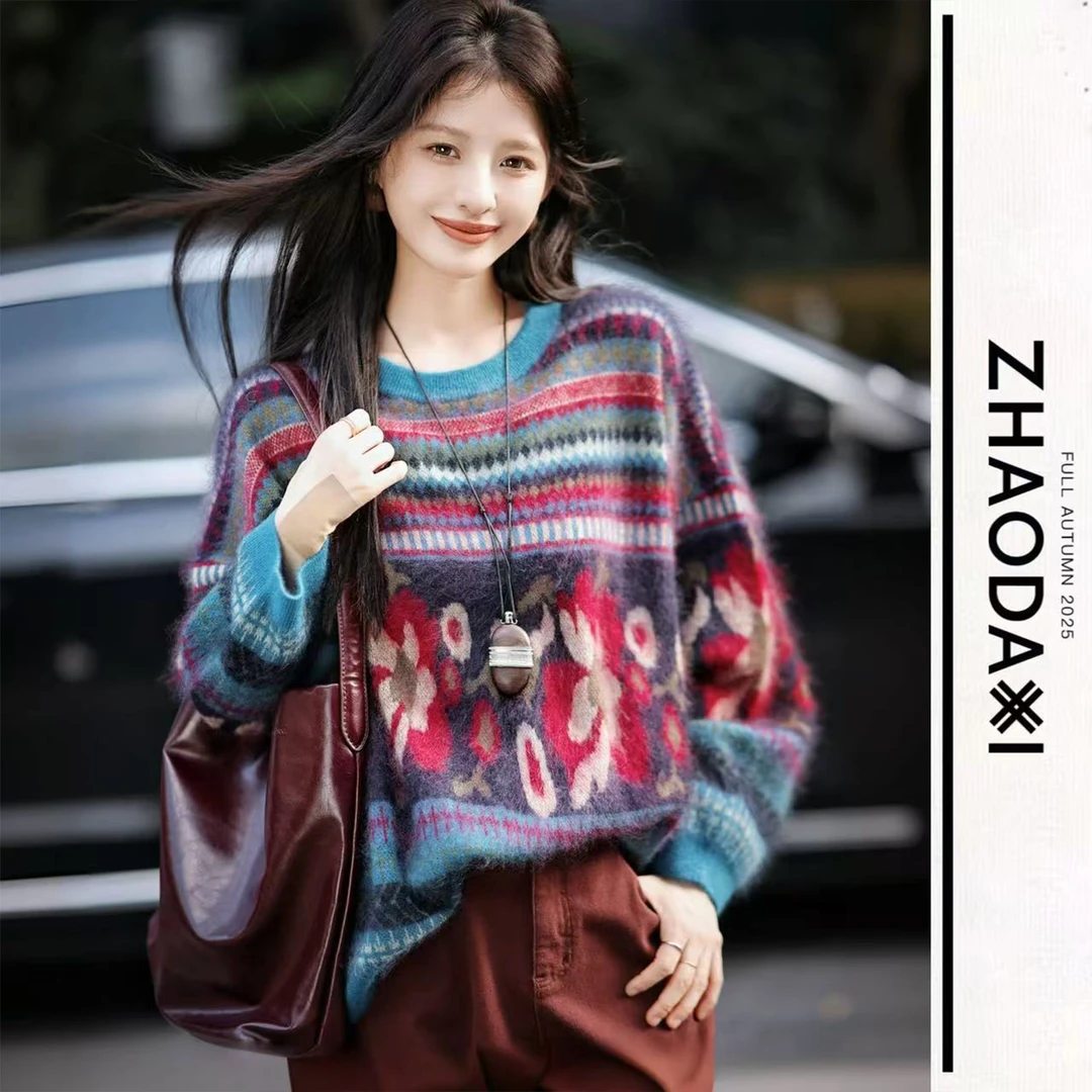 【赵大喜】现货！高克重/费尔岛毛衣 | 真丝羊绒/拉绒工艺