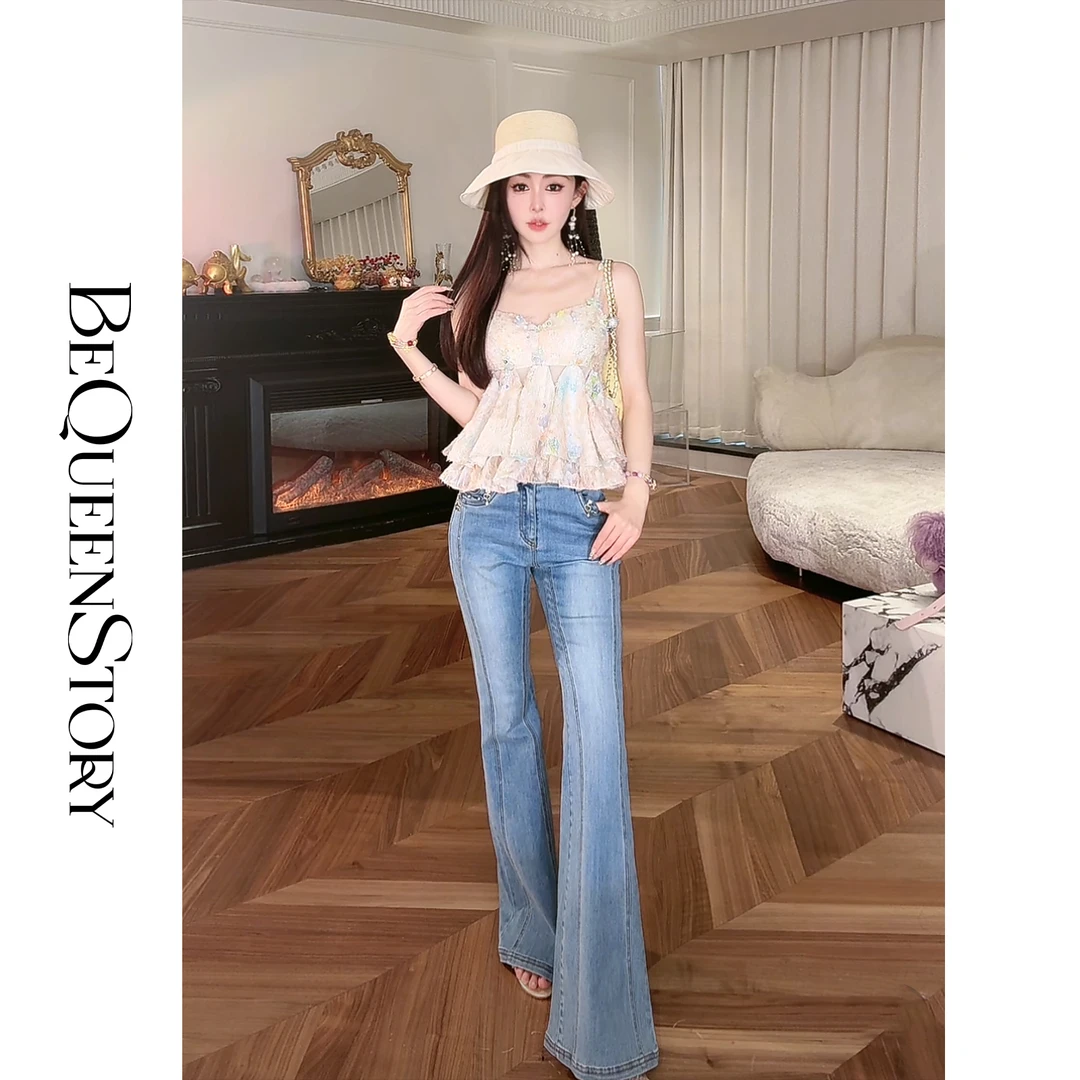 余潇潇【美感曲线】2025春装轻奢百搭时髦弹力复古喇叭牛仔裤