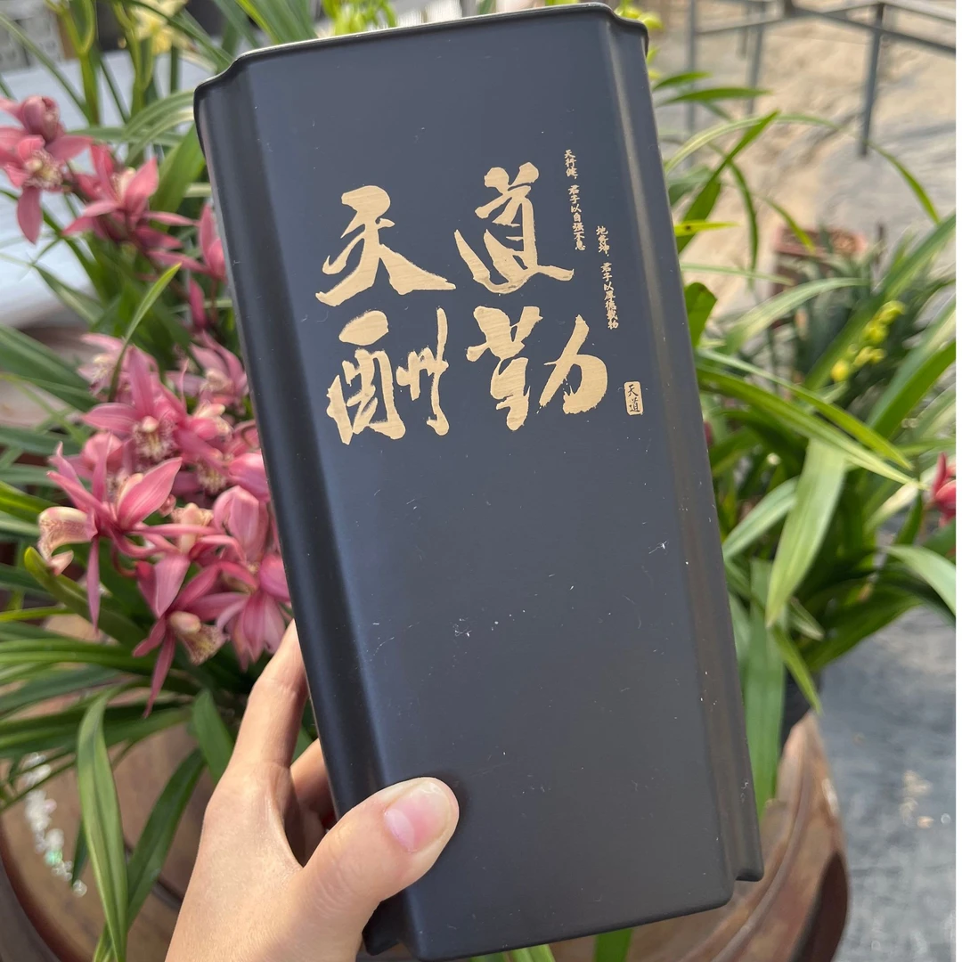 【兰花专用盆】加厚透气兰花盆古典方形多肉兰花盆家用花盘盆景盆栽