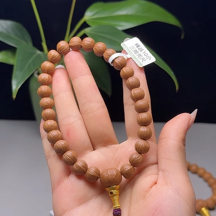 浮***猴头核桃手串南瓜