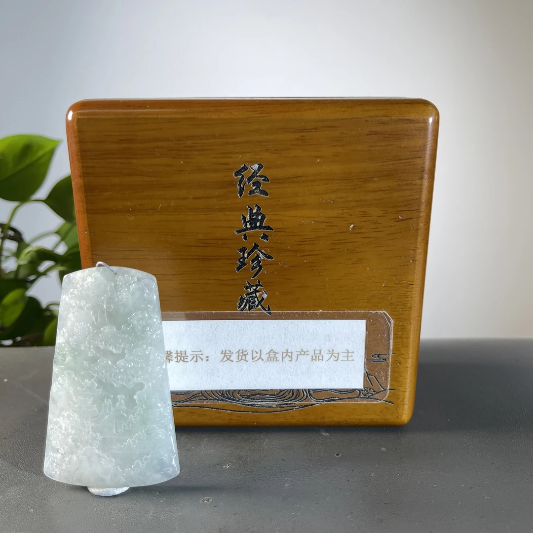 JCA20-218 H 天然缅甸A货翡翠