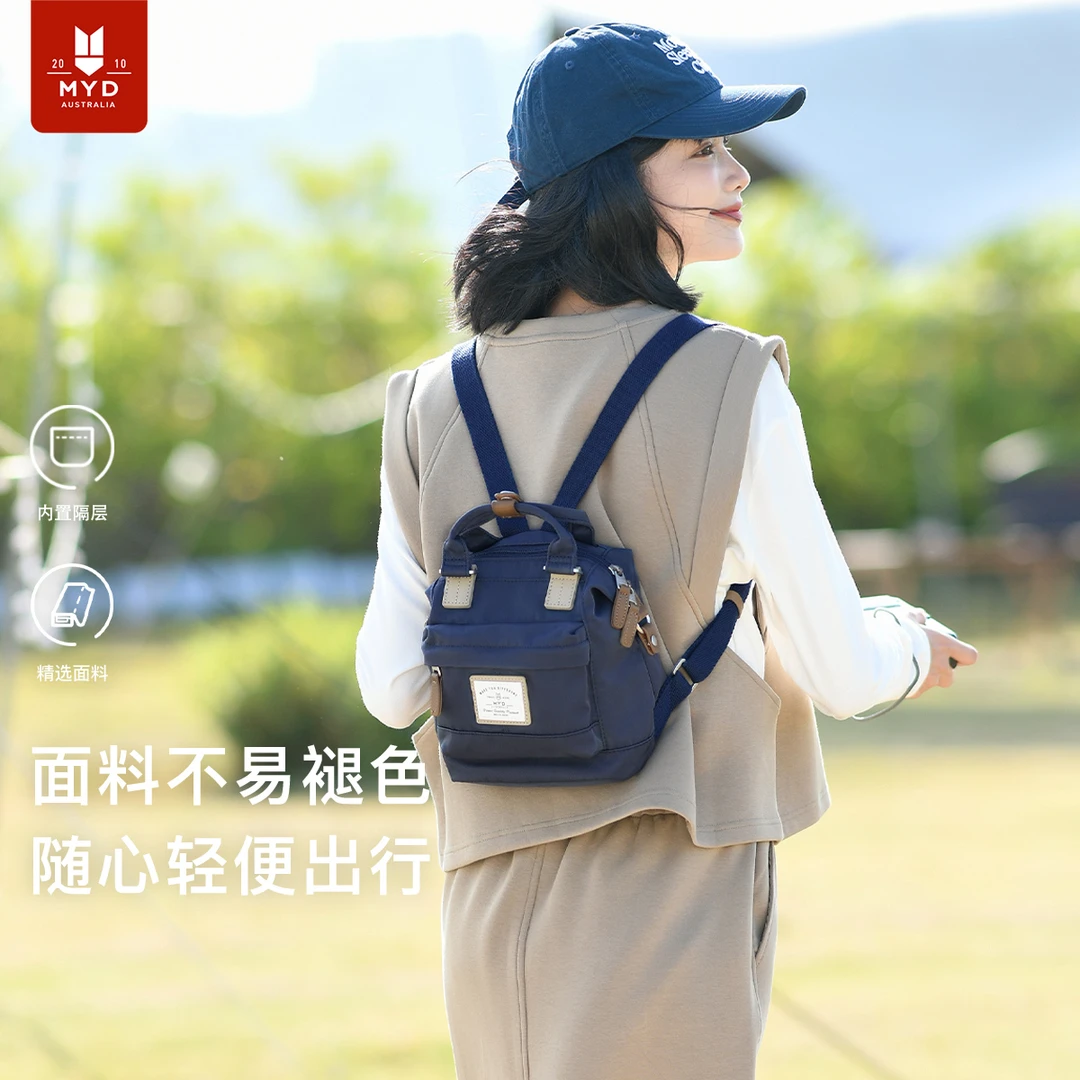 2025新款双肩包女小号mini斜挎两用包通勤背包旅游轻便斜挎相机包