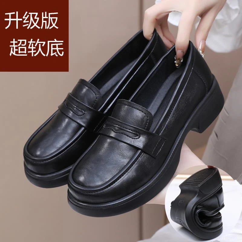 FAVMARTHA松糕底乐福鞋女2025春季黑色厚底小皮鞋一脚蹬单鞋软底