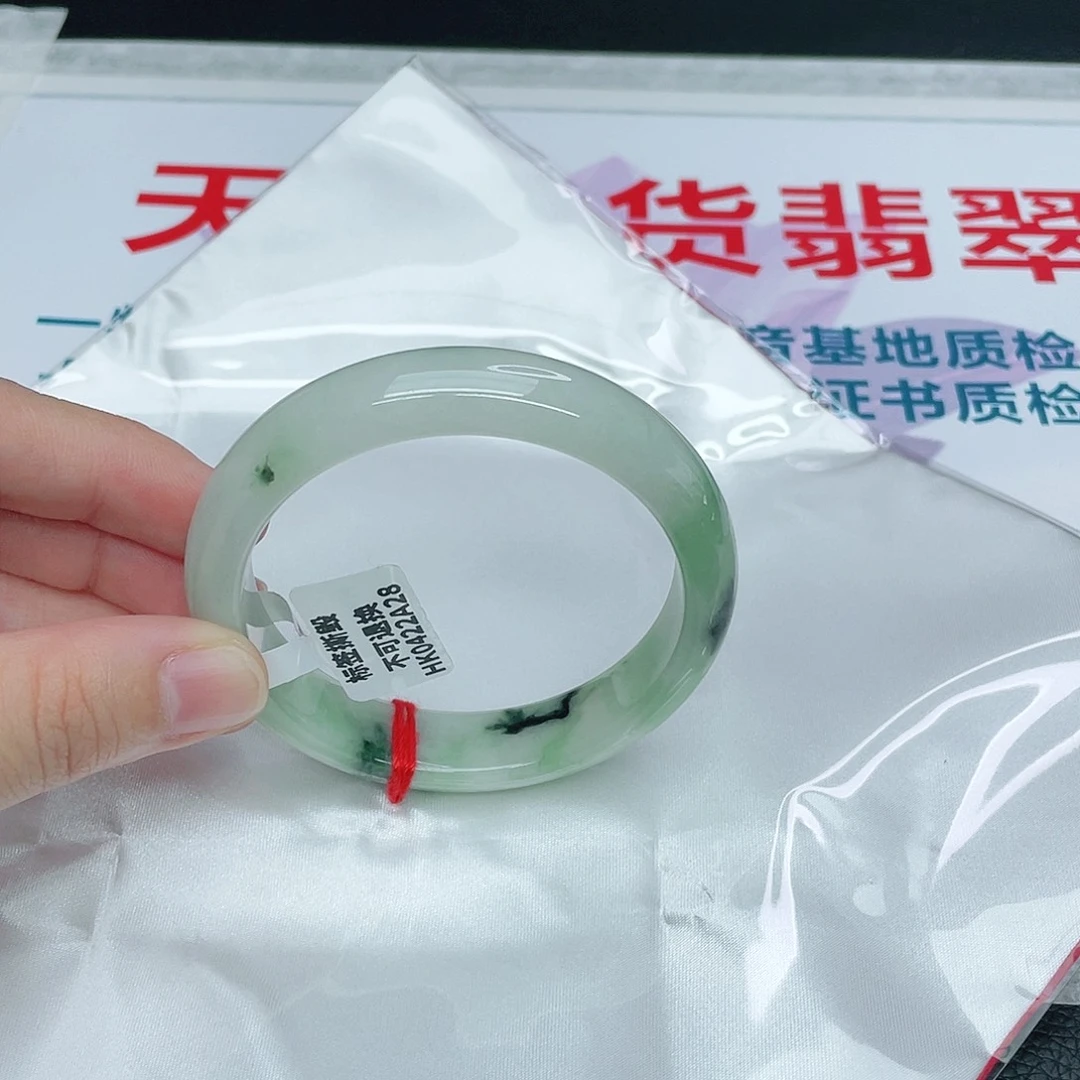 翡翠手镯未镶嵌正57