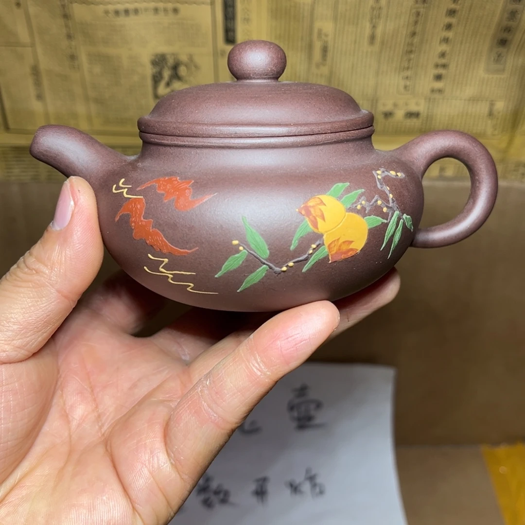 茶壶紫砂宜兴原矿紫砂壶