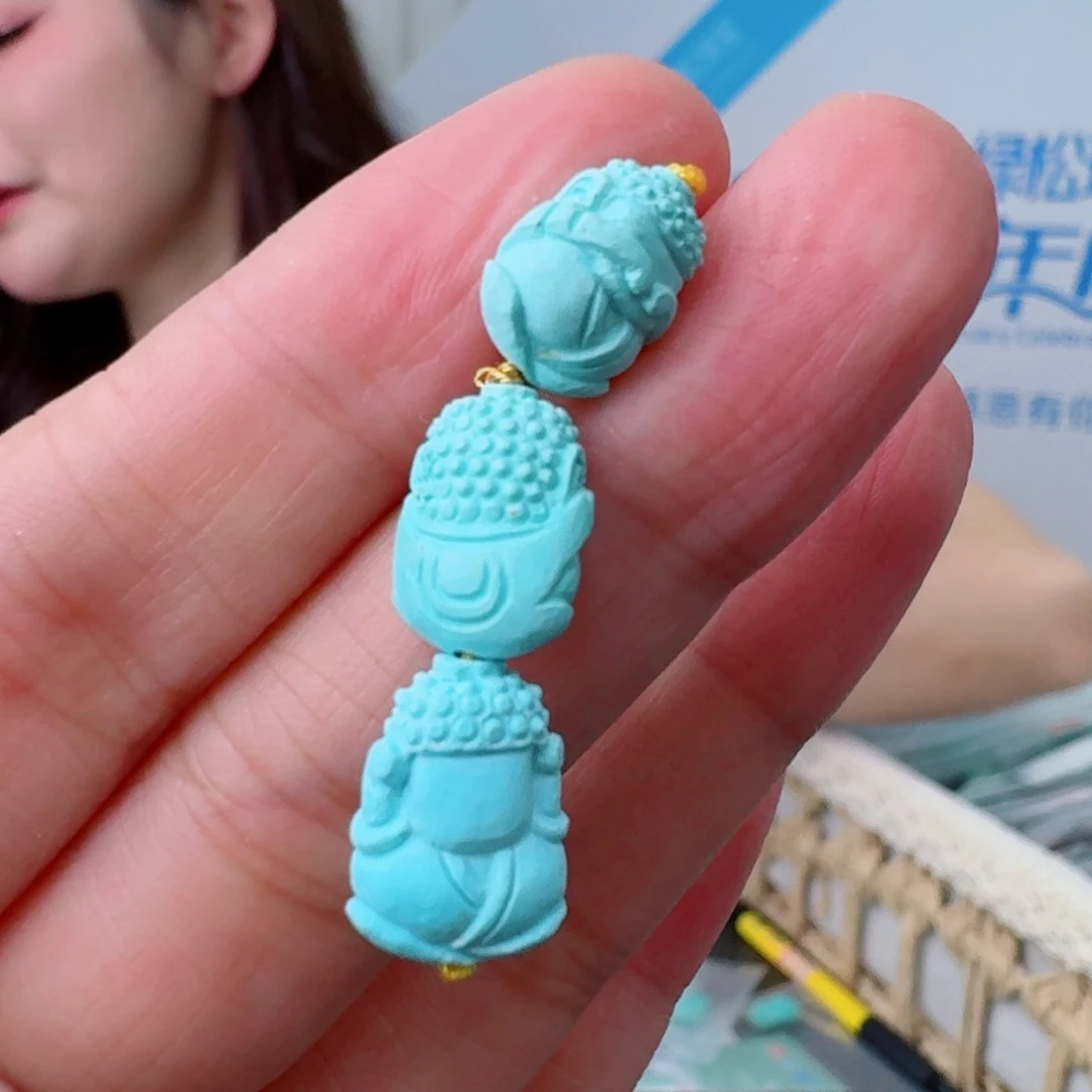 未镶嵌绿松石珠宝奇石