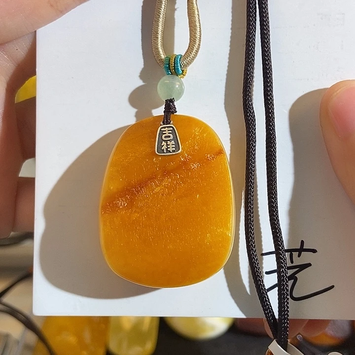 定制琥珀未镶嵌琥珀蜜蜡