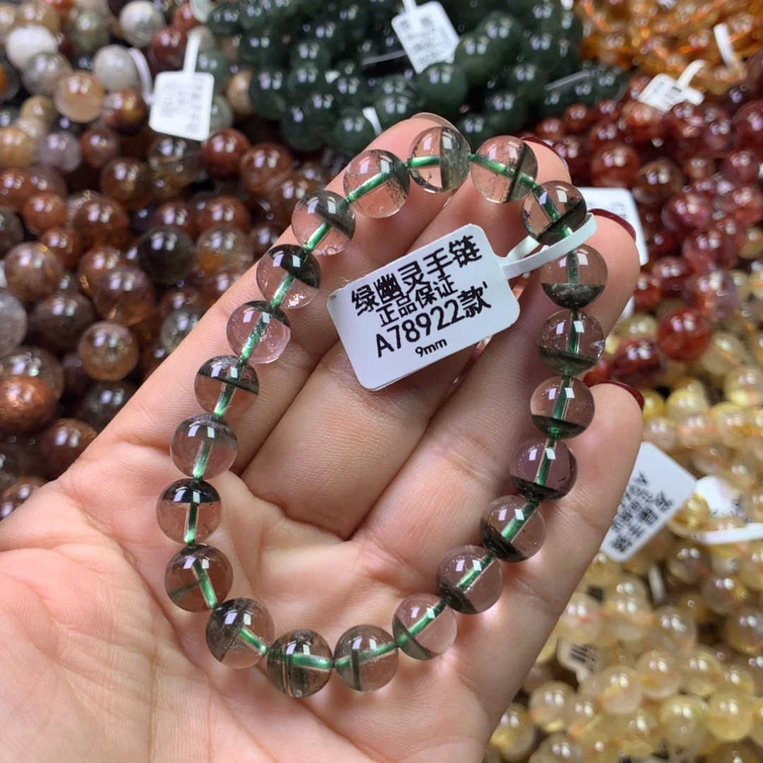 手链未镶嵌水晶111111111