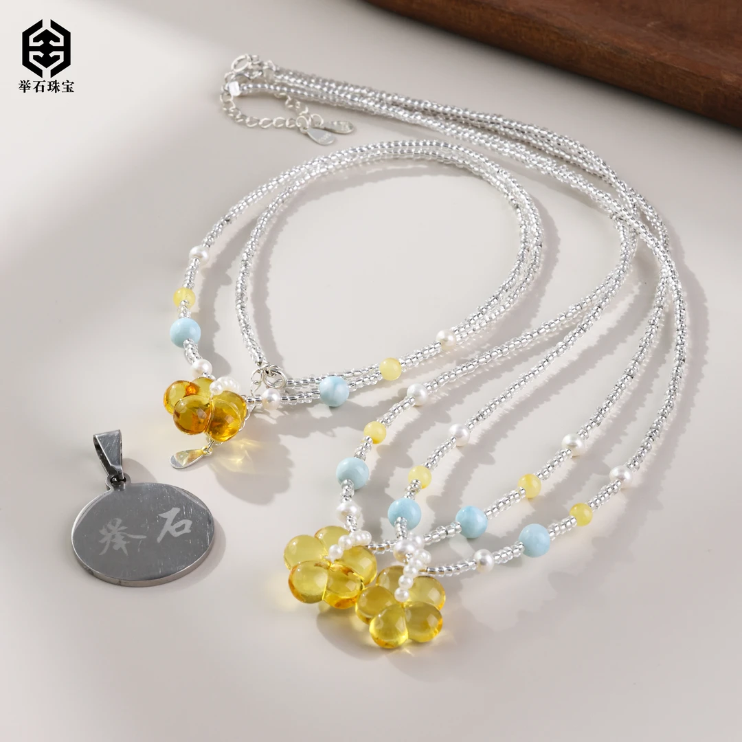 【举石珠宝】T0528-1000-97琥珀吊坠（一件/多样性发）I