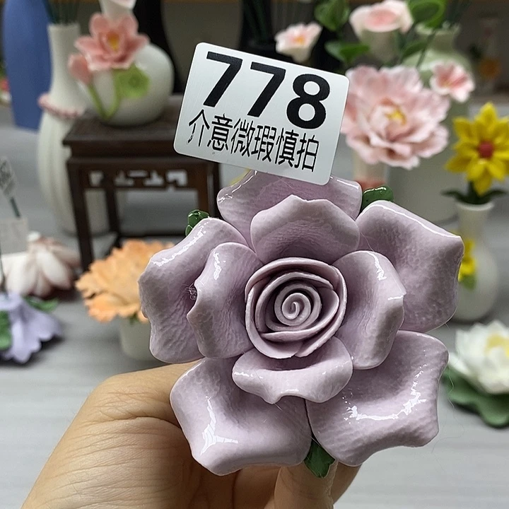 陶瓷陶瓷材料加工