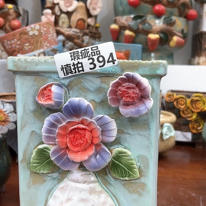 红陶粗陶花盆粗陶花盆瑕疵394