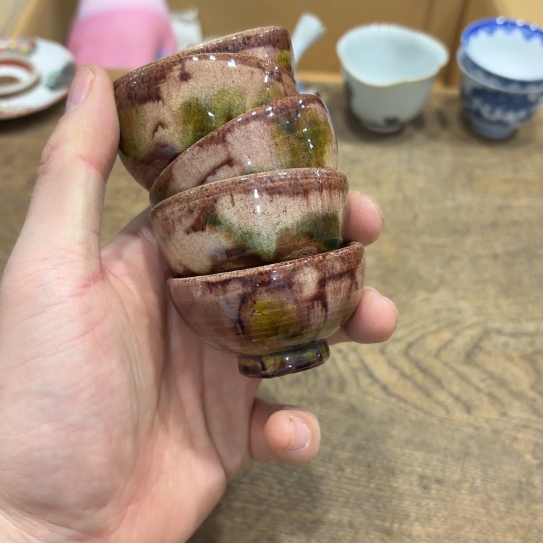 茶茶茶茶茶茶茶茶茶茶