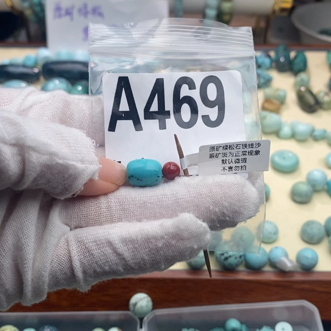 南红玛瑙卡9桶珠未镶嵌
