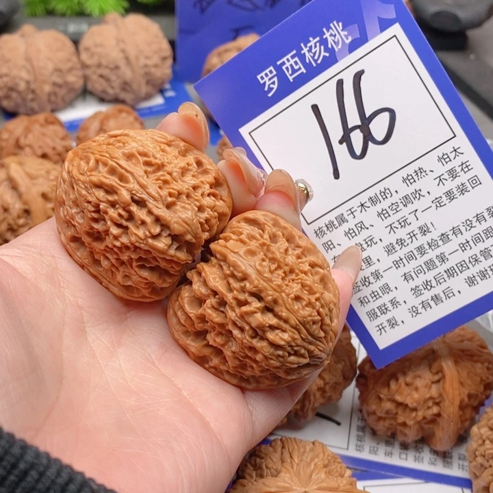 吊坠桃核39南疆石166