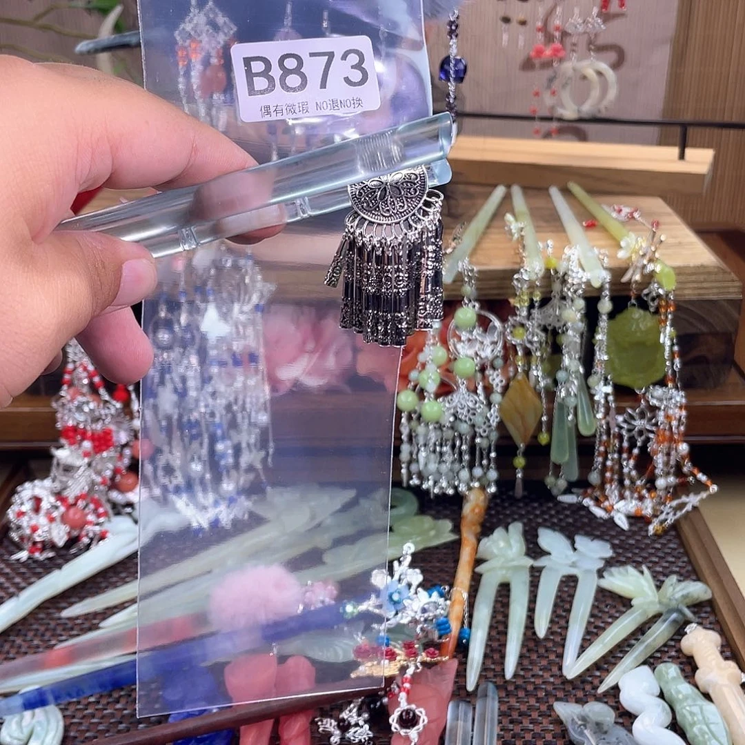 星***意蛇纹石玉未镶嵌发饰