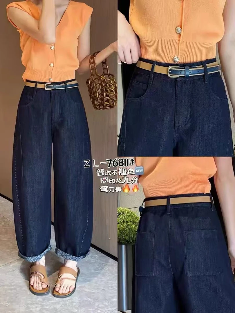 女装新品弯刀裤时尚休闲长裤