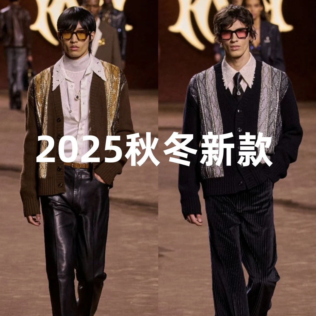 【Elaine】2025秋季黑武士顶奢秀场高端老钱风针织开衫-JN78611
