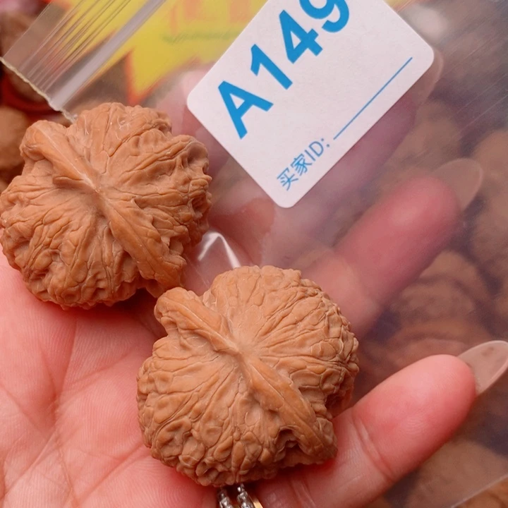血麒麟40尺149号123