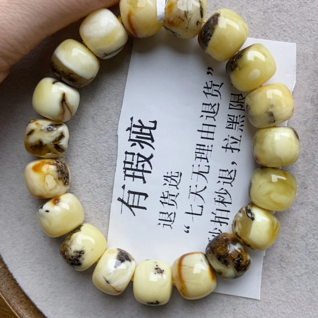琥珀未镶嵌珠宝奇石18
