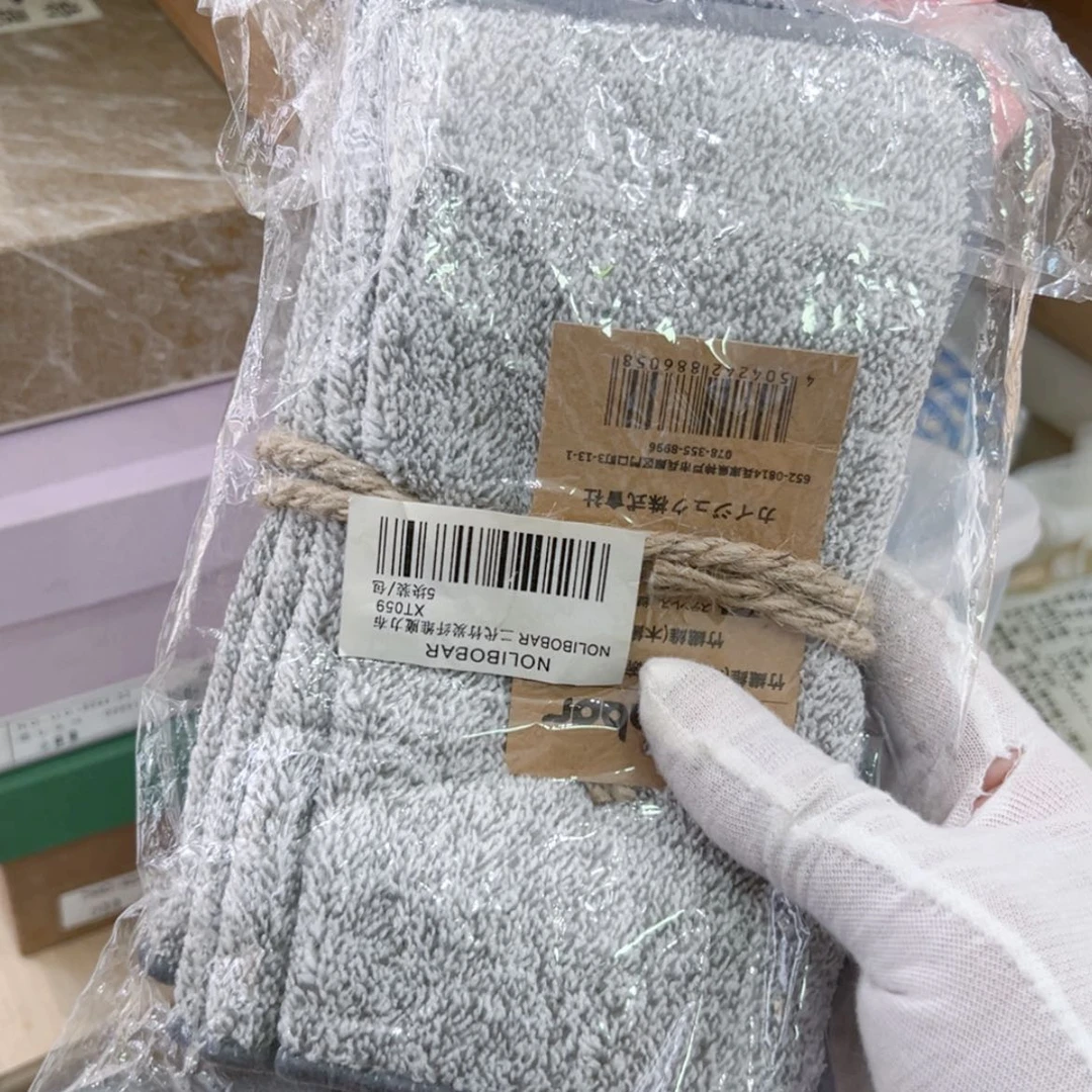 【闪购商品】茶盏哈哈哈我也是很喜欢的啊