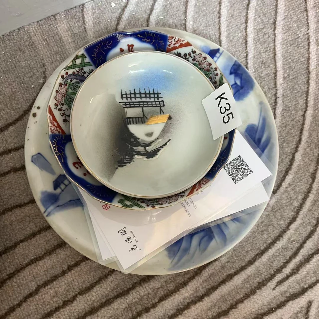 K35启源阁文物店古陶瓷【一套】