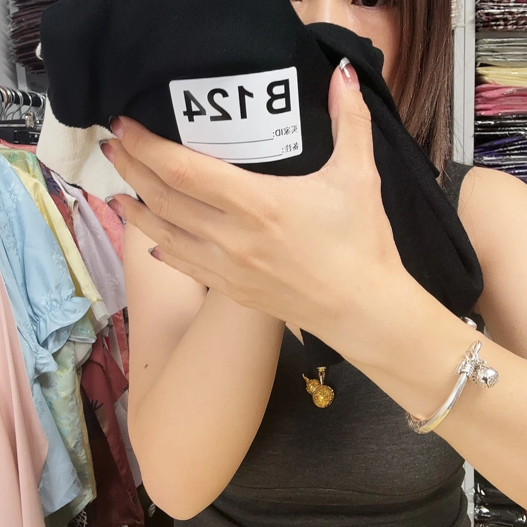 我***兔124男士羊毛一件啊啊