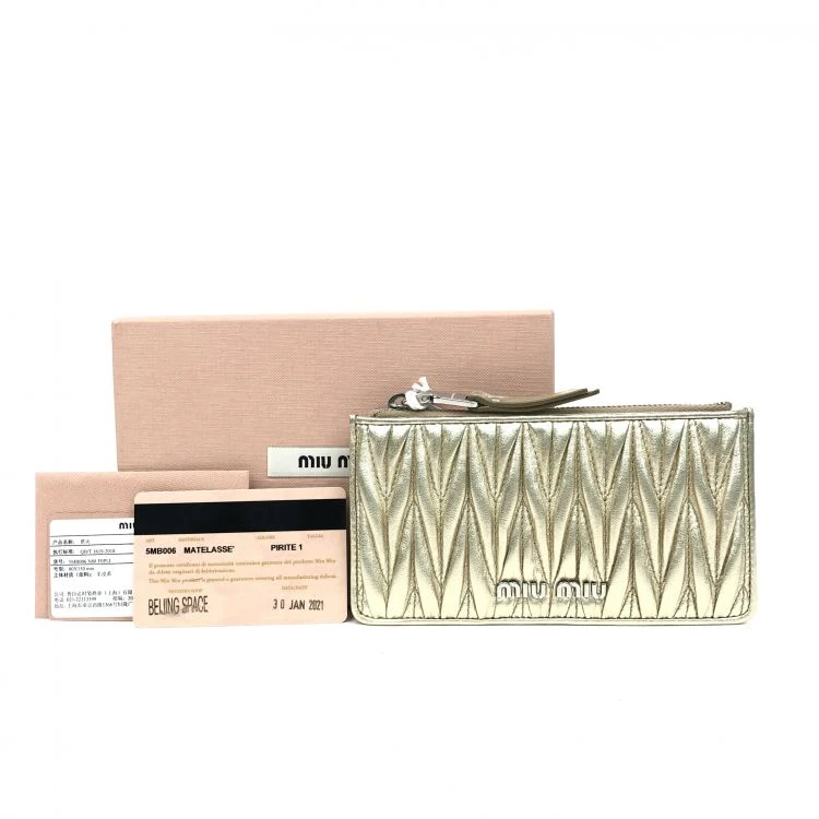 95新/缪缪/C1365738801/[251029ELA]