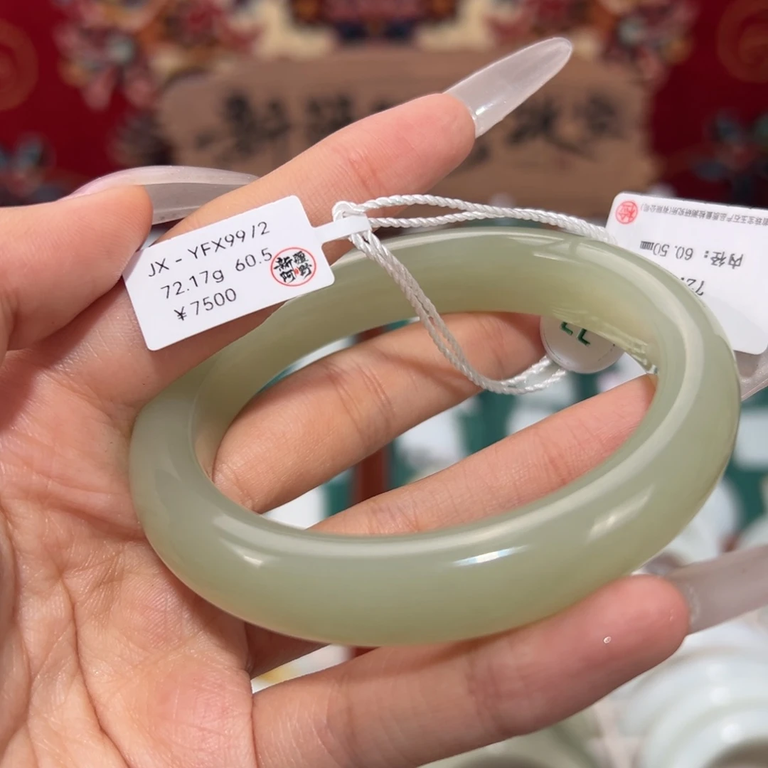 和田玉未镶嵌手镯新疆和田玉