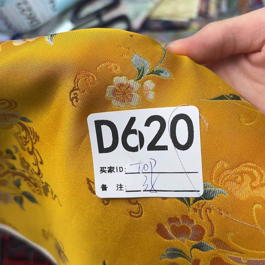t***氏宋锦620”””””””””””