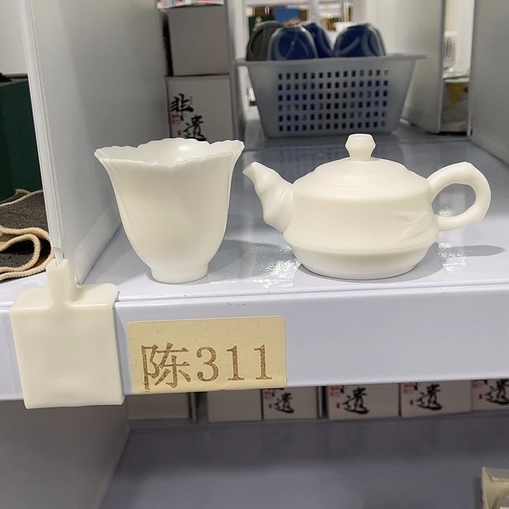 福利待遇多多哦哦