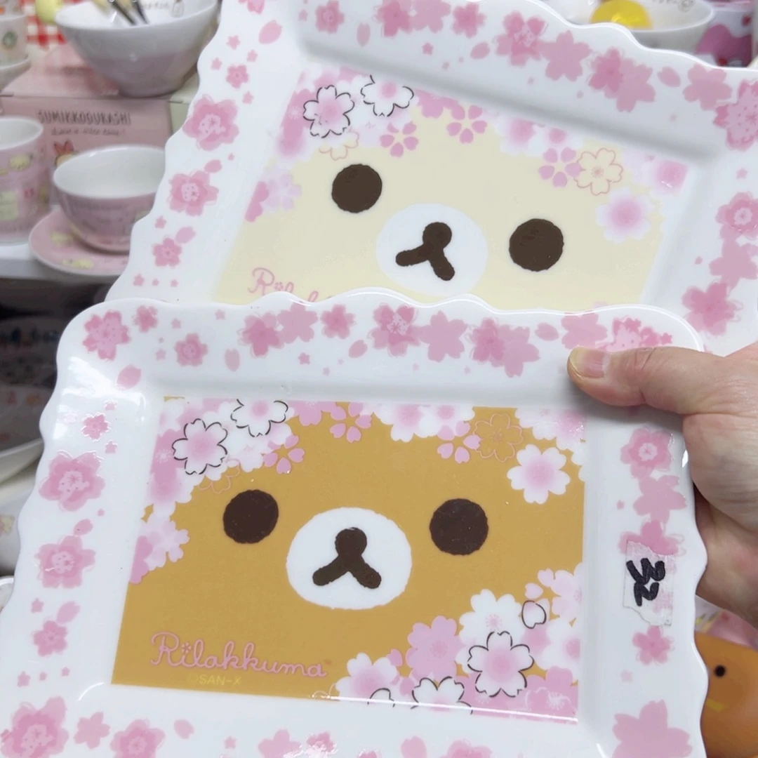 陶瓷制品偏远地区不包邮微瑕