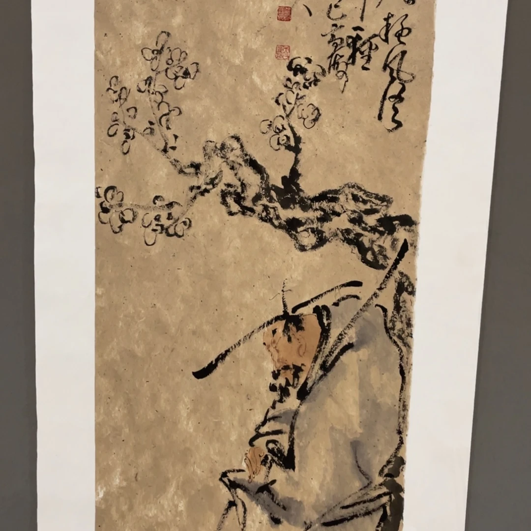 国画老师老师老师