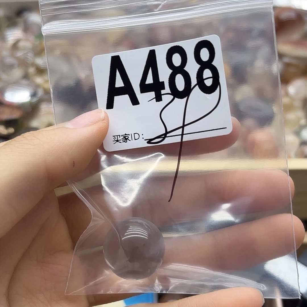 是***啊珠宝半成品紫晶未镶嵌488