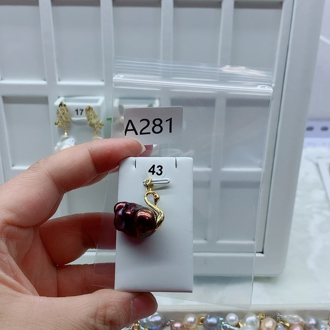 淡水珍珠吊坠(不含链)合金