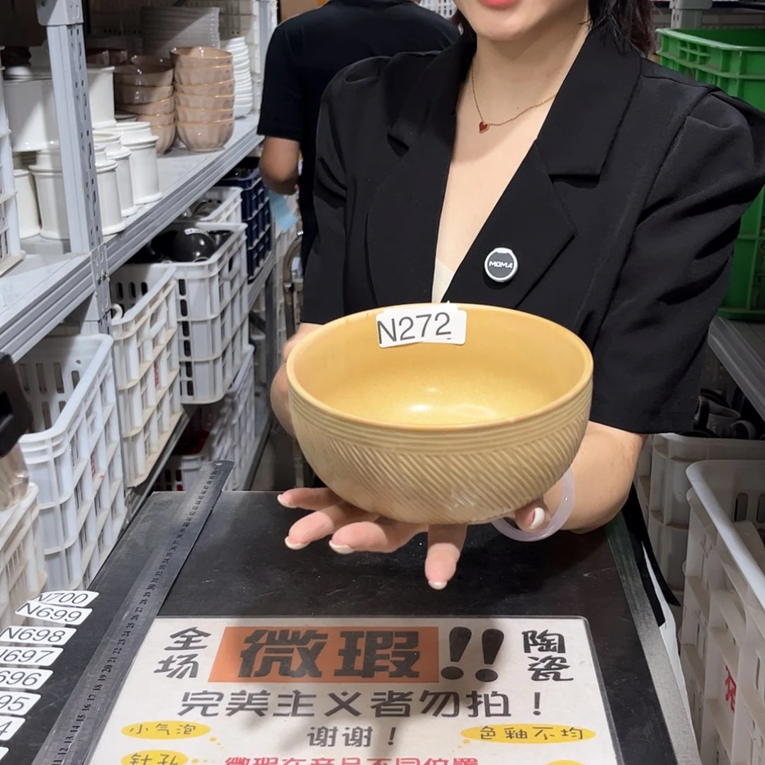 瓷片272              4个