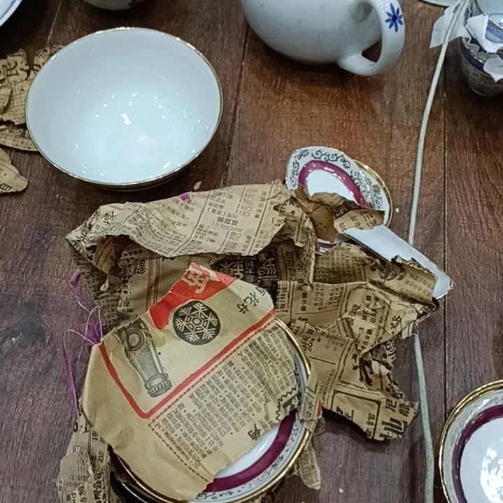 淡***志陶瓷景德镇碟子十个