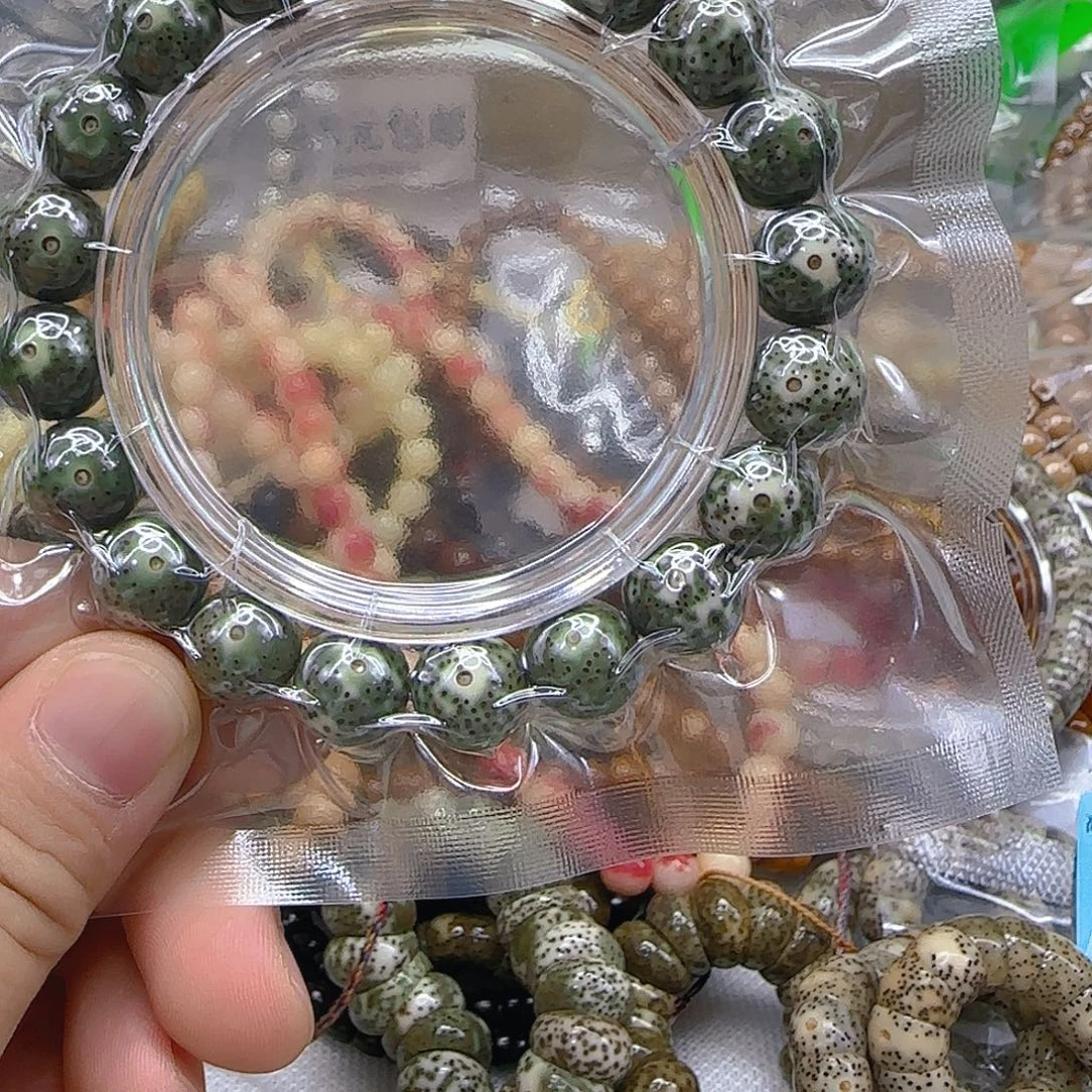 手串星月菩提195传说帝王绿星月菩提12单圈圆