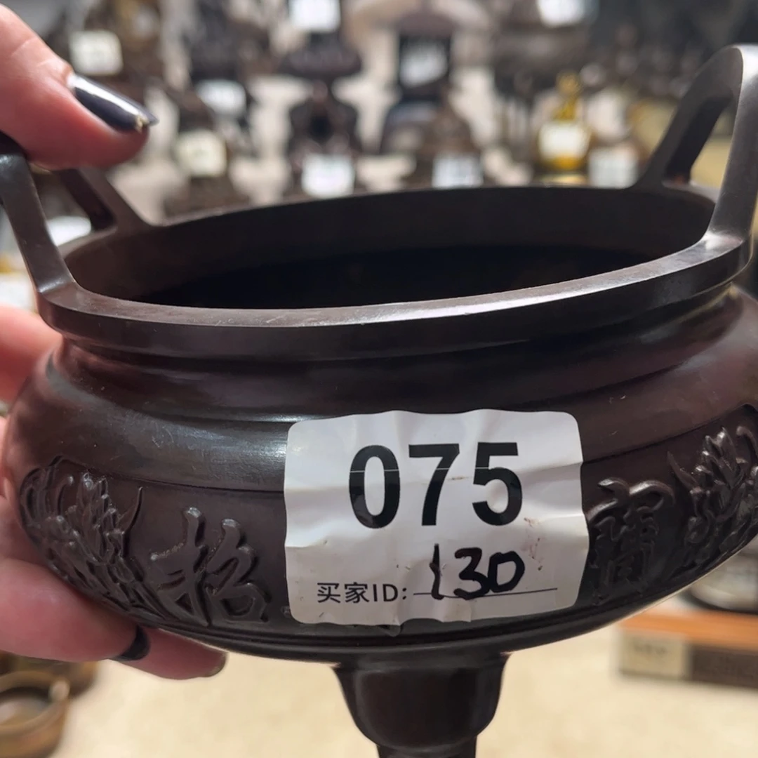 A****岸黄铜材质一物一拍999999